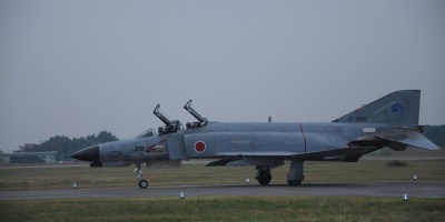 base-aerea-gifu-kakamigahara-japao-F4EJ