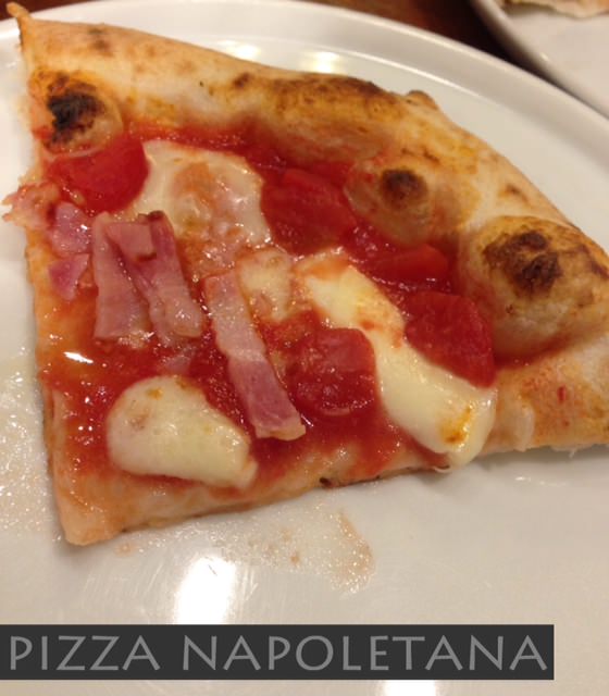 pedaco pizza napoletana cesari nagoya